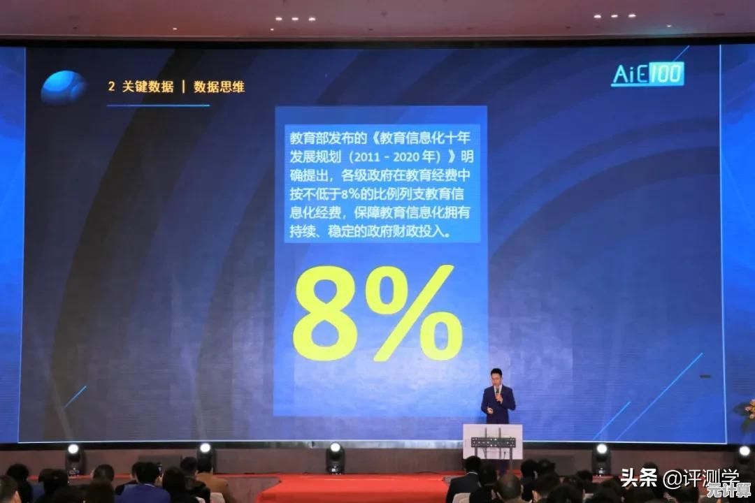 用2025年最新自适应匹配机制在英雄联盟中获得公平竞技体验