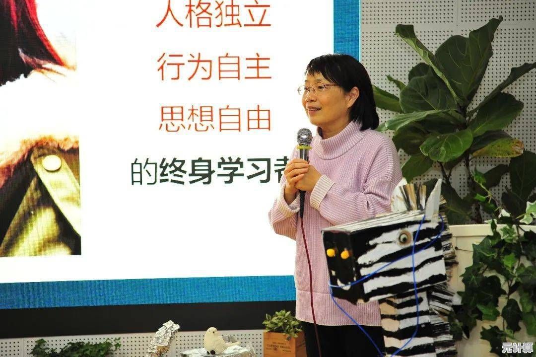 陈慧老师2025年3月班级管理总结与未来教育展望