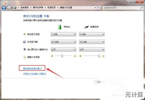 当CPU风扇停转时：详细诊断步骤与有效解决方案指南
