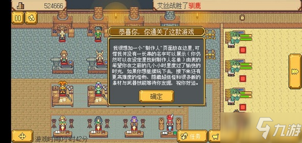 迷宫英雄2025全新寻宝地图：银锭高效获取全攻略
