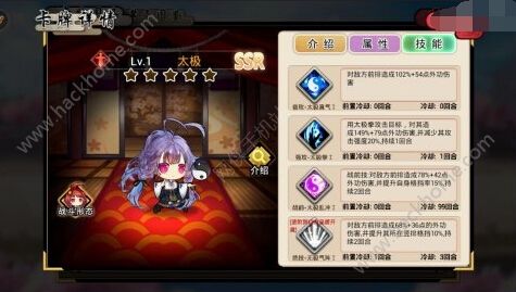 武娘手游2025阵容黑科技分享，这些搭配让你战力翻倍！