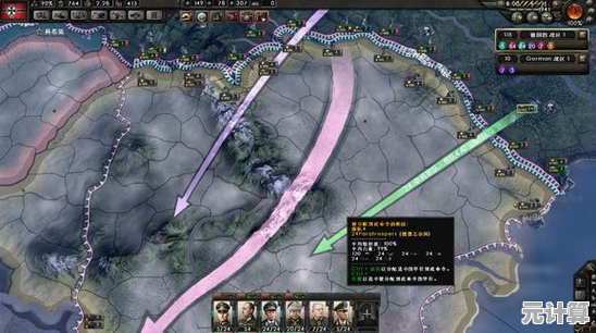 还在寻找深度策略手游？钢铁雄心4移植版》解锁你的指挥官生涯！