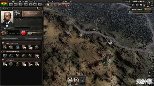 还在寻找深度策略手游？钢铁雄心4移植版》解锁你的指挥官生涯！