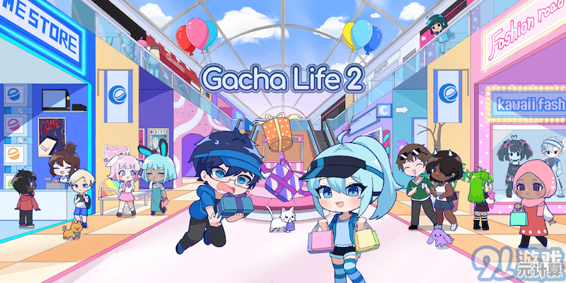想体验超可爱的卡通换装乐趣？快试试《扭蛋人生2》吧！