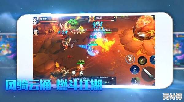 2025年诛仙2公测来袭：电脑与手机双平台配置指南大全