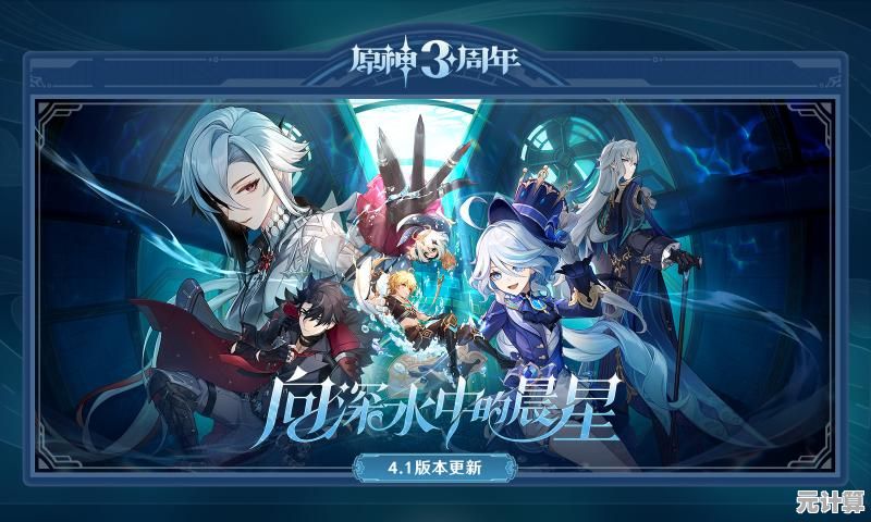 想体验无限抽卡的乐趣？快来试试原神指令服吧！