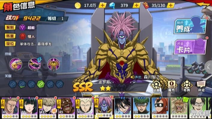 想体验无限抽卡的乐趣？快来试试原神指令服吧！