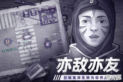 2025年热门单机逃生游戏盘点 五大必玩生存类作品合集分享