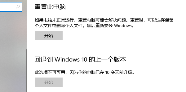 电脑系统崩溃不用愁，手机一键修复的详细步骤与技巧
