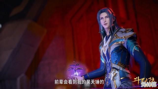 魂师对决阿银全流派加点攻略，2025版本魂骨与魂技协同解析