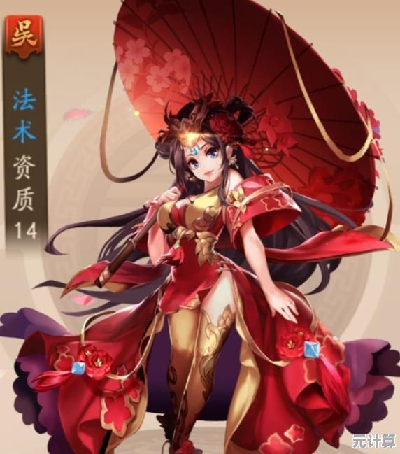 少年三国志2吴国2025新版本高输出角色全解析