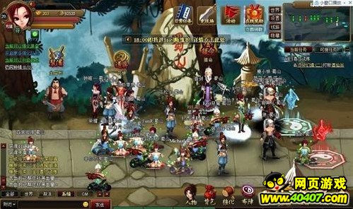 神仙道2025全新版本攻略，带你探索最新隐藏剧情与终极BOSS打法！