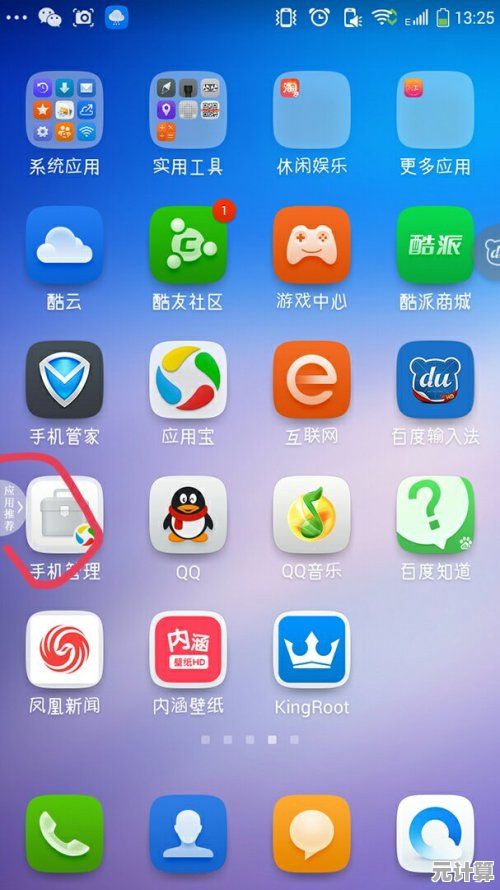 解决手机广告自动弹出的实用方法与技巧