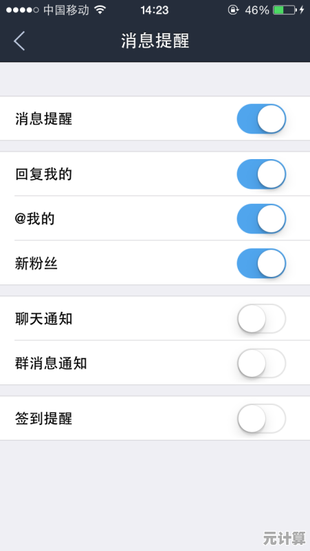 解决手机广告自动弹出的实用方法与技巧