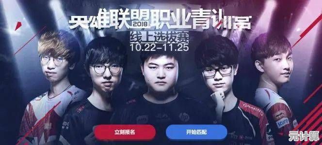 谁能看穿谎言，成为终极推理王？黑暗火锅狼人杀(herowolf)揭晓答案！