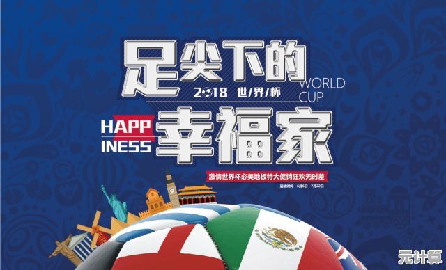 想体验带领巨星征战绿茵场的快感？CSD19等你来挑战！