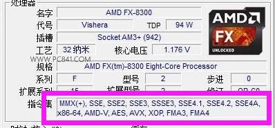 CPU天梯图2022版重磅出炉，全面解析各型号性能排名！