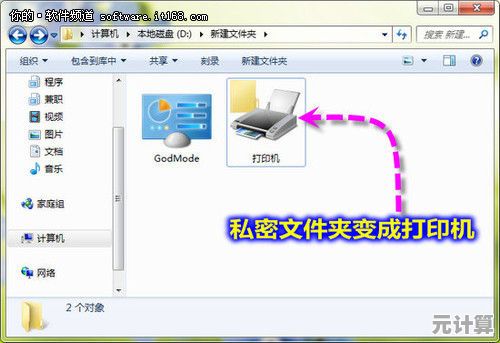 探索Windows 11系统下查看最近使用窗口的实用方法