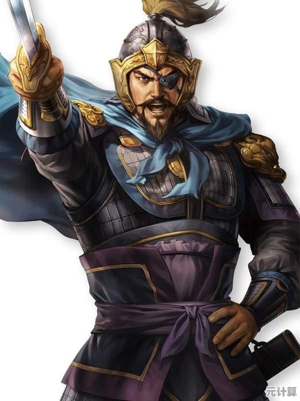 想体验真实三国策略？三国志14手机版》你试过了吗？