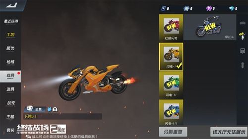 三大阵营百变身份，敢不敢来《太空行动》挑战终极推理？