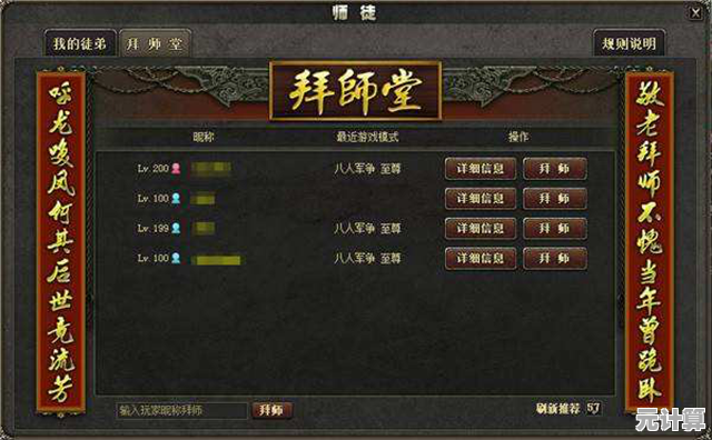 还在找玩法多样的卡牌游戏？三国杀一将成名》了解一下！