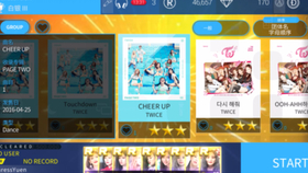 换装+节奏双倍快乐？SuperStar SMTOWN》的沉浸玩法你确定不试试？
