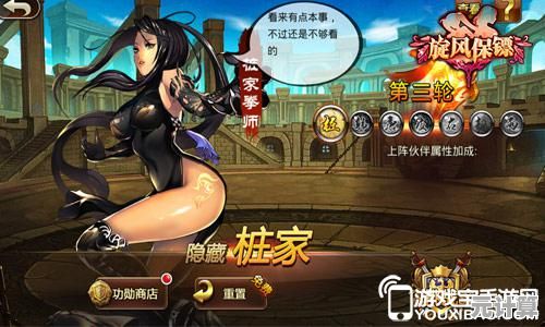 想要体验国际同服的二次元战棋魅力？少女前线2国际服》你下载了吗？