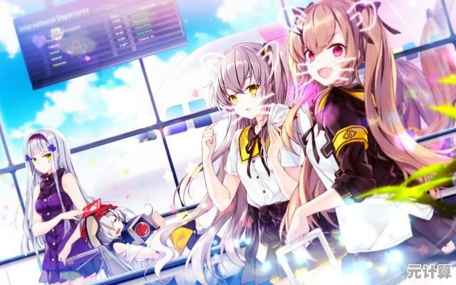 想要体验国际同服的二次元战棋魅力？少女前线2国际服》你下载了吗？