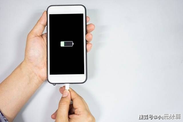 手机到手后第一次充电必读指南：避免误区让电池更耐用