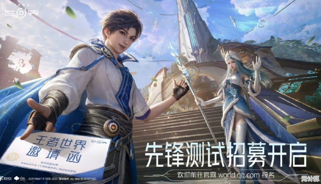 探索王者荣耀星火赤壁2025版本，动态环境与团队协作玩法前瞻！