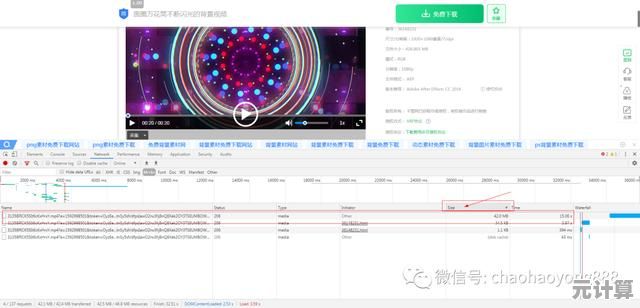 网络视频下载工具，高清影音随心存储畅享无阻