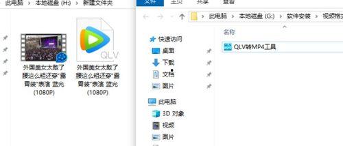 网络视频下载工具，高清影音随心存储畅享无阻