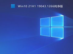 Win11 安装困局背后的初心迷失与数字期待