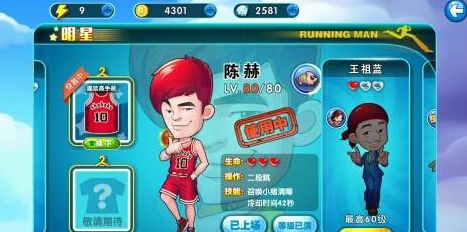 2025年免费秒玩游戏大全下载，最新流行手机游戏精选合集
