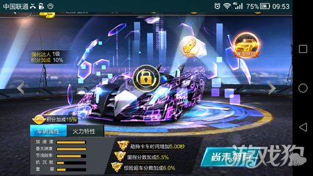 绝影职业2025平民套装搭配秘籍，低投入高回报实战解析