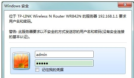 家中无线密码丢失？分步骤教您轻松找回与重置
