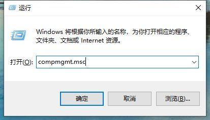如何快速恢复网络连接并解除设备脱机状态问题