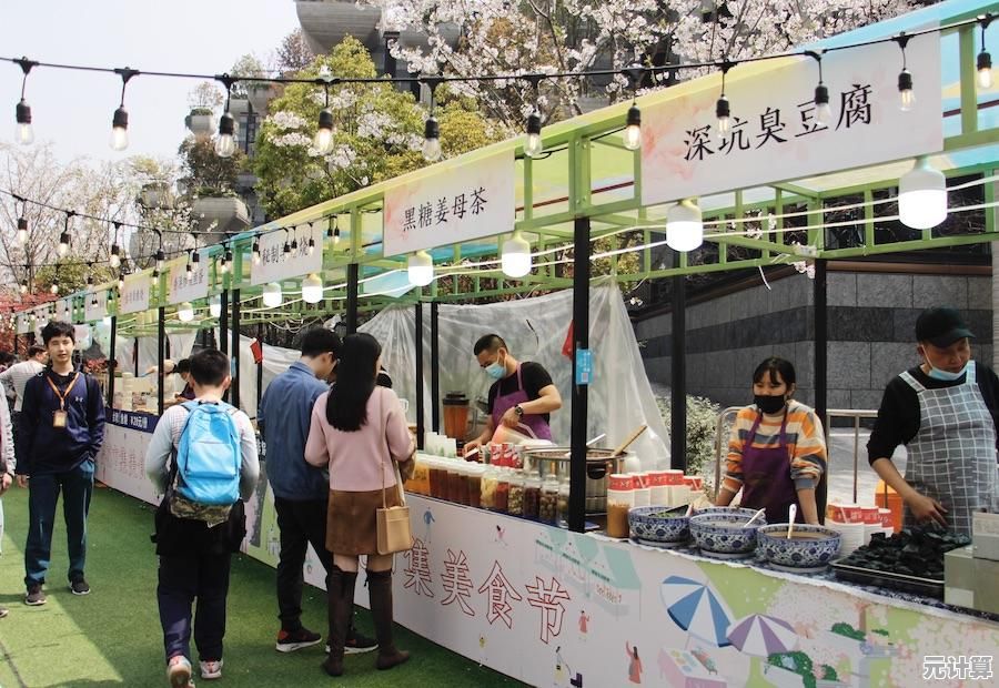 渴望干净又精致的换装体验？快来试试《樱花时尚舞会》吧！