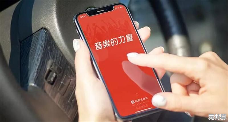 解锁电脑重装权限的详细步骤与安全操作指南