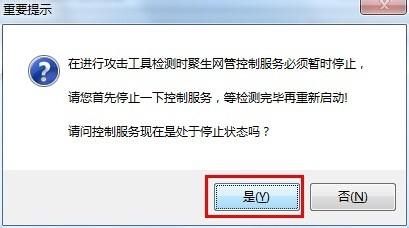 遇到安全模式困扰？这些实用技巧助您快速解除限制