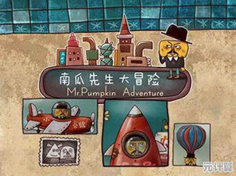 还在寻找烧脑解谜游戏？我有一只神笔'带你用画线拯救黄豆人！