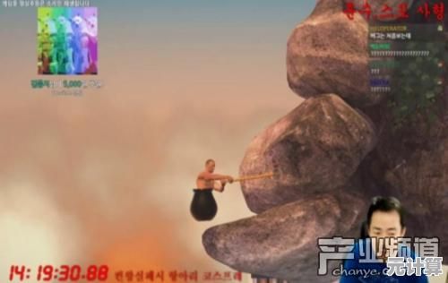 还在寻找高难度攀岩挑战？和班尼特福迪一起攻克难关手游》你不试试吗？