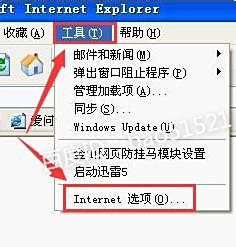 快速设置默认浏览器的详细步骤与便捷方案解析