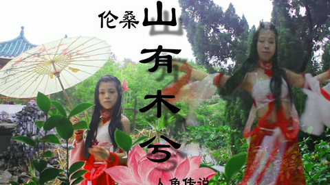 想挑战你的眼力？你乱画我瞎猜》古风找茬等你来试！
