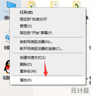 电脑黑屏故障排除：从电源检测到显示设置的全面解决方案