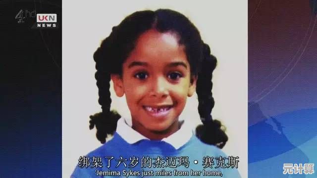 恐怖奶奶重置版携精细画面和逼真音效回归，你敢直面这位恐怖奶奶吗？
