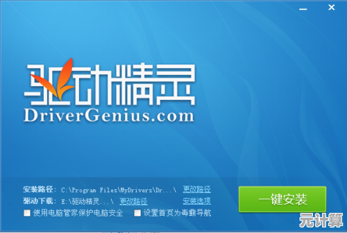 无线鼠标突然失灵？快速排查与修复指南