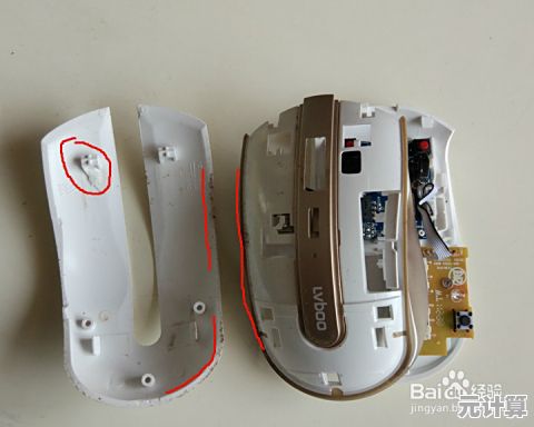 无线鼠标突然失灵？快速排查与修复指南