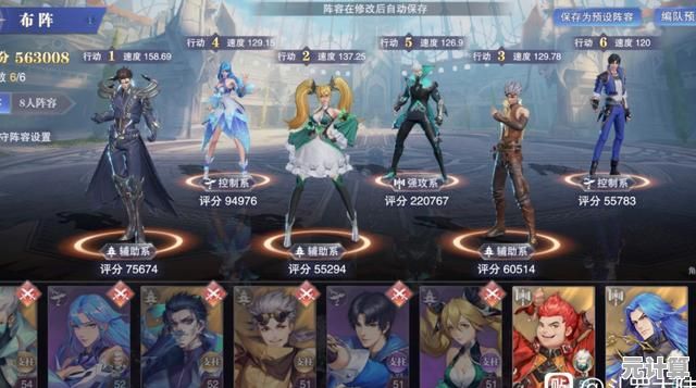 谁不想在斗罗大陆魂师对决体验服中与经典角色并肩战斗？
