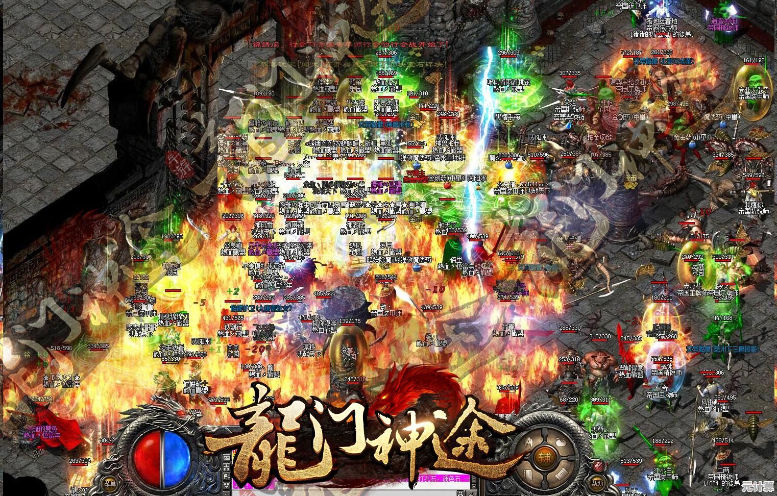 解锁王者荣耀龙门回城特效2025年新方法，完成剧情挑战赢专属奖励！